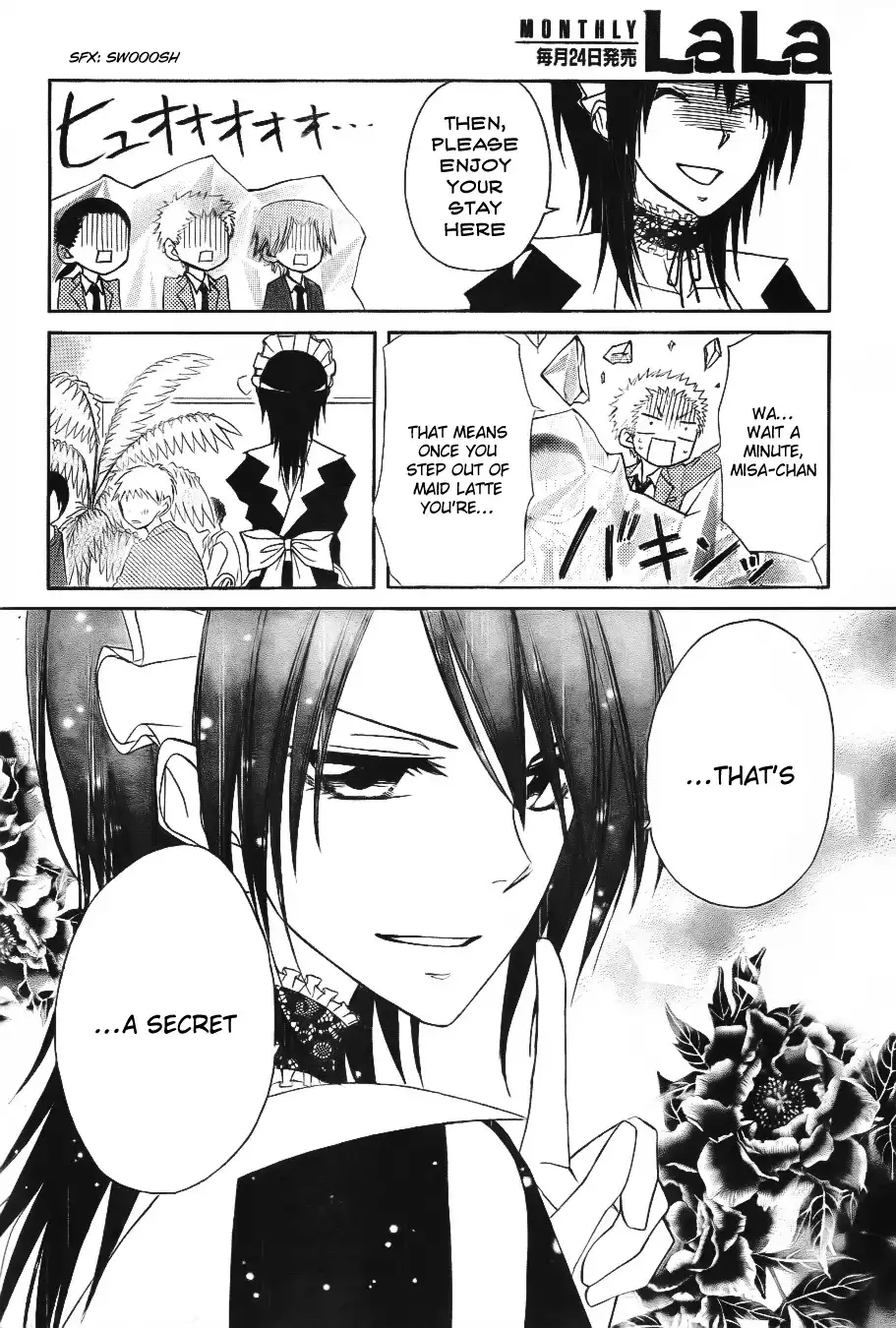 Kaichou Wa Maid-sama! Chapter 64 17